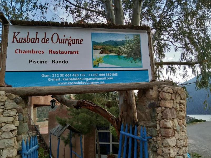 Отель Kasbah De Уирган Экстерьер фото